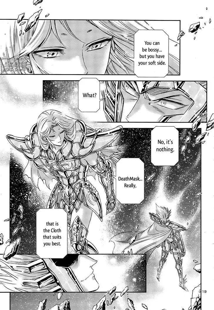 Saint Seiya - Saintia Shou Chapter 52 17